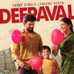 Deepavali Song