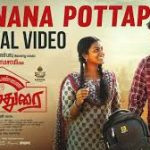 Ponnana Pottapulla Song