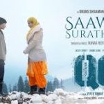 Saawli Surathiya Song