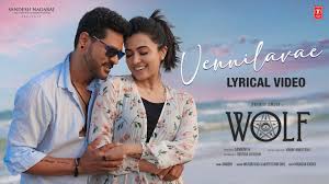 Vennilavae Song Lyrics