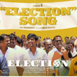 Election Song