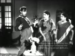 Gundu Potta Song