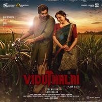 Iruttu Kaattula Song Lyrics