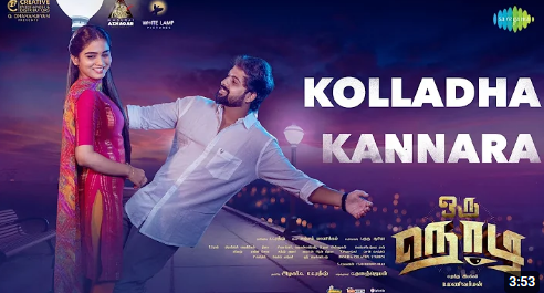 Kolladha Kannara Song Lyrics