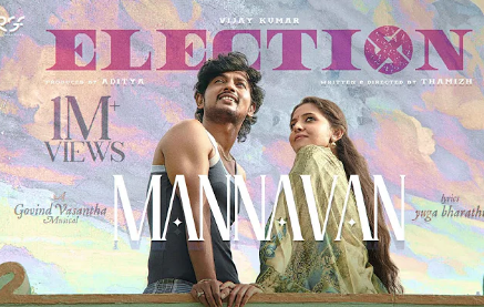 Mannavan Vanthaanae Song Lyrics