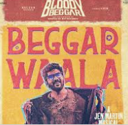 Beggar Waala Song Lyrics