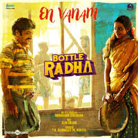 En Vanam Song Lyrics