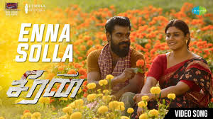 Enna Solla Song Lyrics