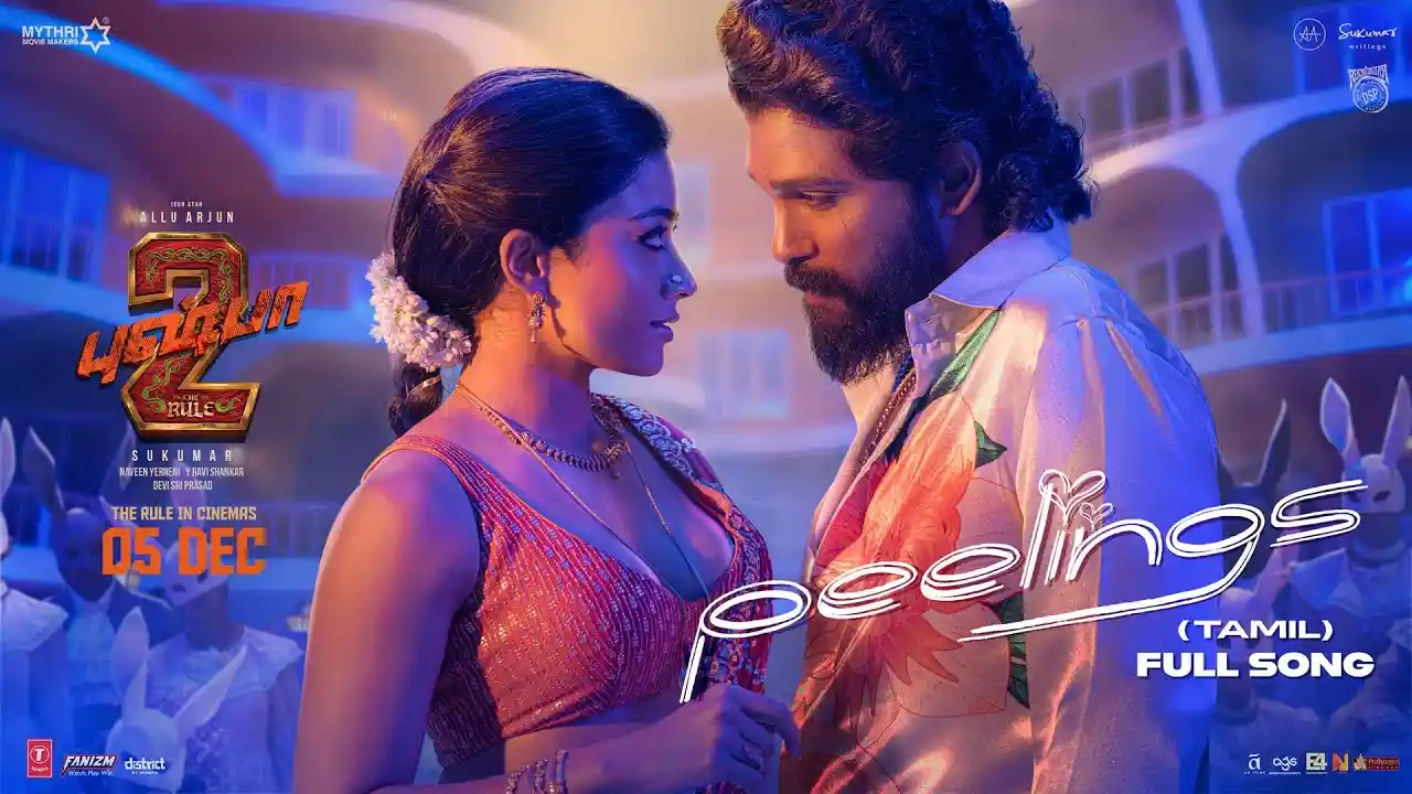 PEELINGS Tamil Song Lyrics