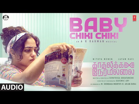 Baby Chiki Chiki Song Lyrics