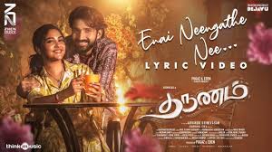 Enai Neengathe Nee Song Lyrics