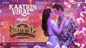 Kaatrin Viral Song Lyrics