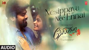 Nesippaya Nee Ennai Song Lyrics