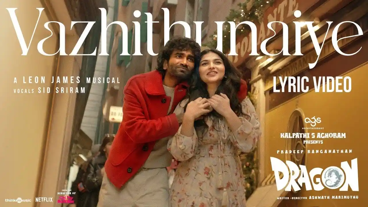 Vazhithunaiye Song Lyrics