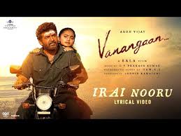 Irai Nooru Song Lyrics