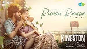 Raasa Raasa Song Lyrics