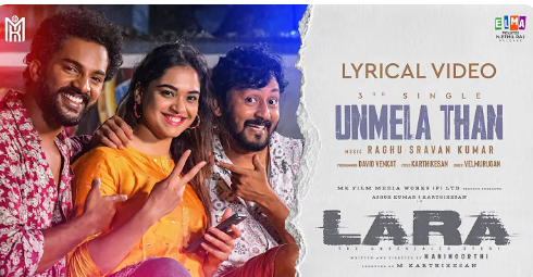 Unmelathaan Unmelathaan Song Lyrics